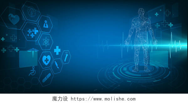 蓝色科技科技素材和光效医疗实验展板背景